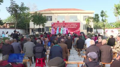 “六进六送”新时代文明实践活动走进梅川镇养老服务中心