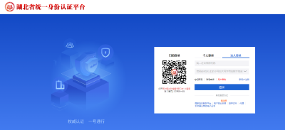 营商环境动态丨大件运输“一件事”，助力企业跑出加速度