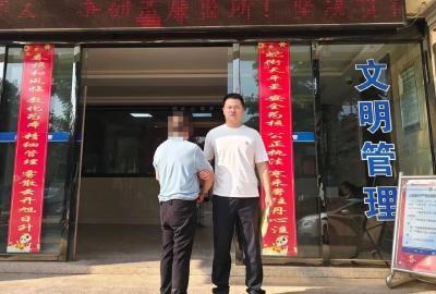 1元钱引发冲突？ 嫌疑人数月潜逃终落网