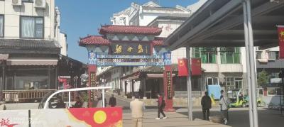 【网络中国节·重阳】缅怀革命先烈 银龄铭记初心——武穴市水利和湖泊局组织退休老干部赴梁子岛开启红色之旅