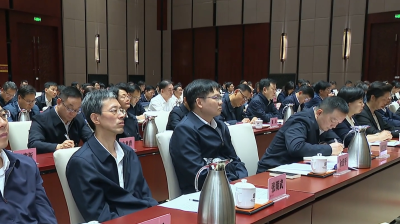 忠林在武汉市领导干部会议上强调 牢记殷殷嘱托 打造“五个中心” 展现新时代英雄城市的新气象新作为新贡献