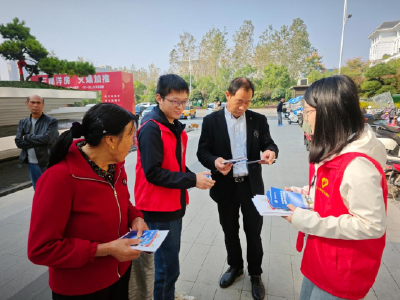 武穴市科协以“科普反邪”护航老年幸福节