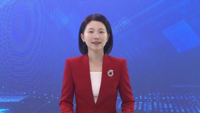 武穴：能源基石夯实 工业经济跃升