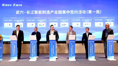 查俊带队赴上海江苏招商引资