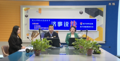 《济事说法》第八期：以孩子利益最大化为标准，化解抚养权纠纷