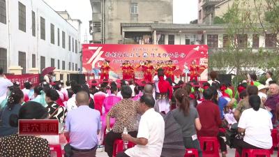 “六进六送”新时代文明实践走进武穴街道刘家巷社区