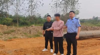 武穴某工地惊现“油耗子”，民警：抓！