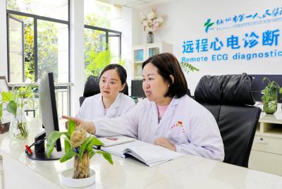 万家灯火中映照中国温度