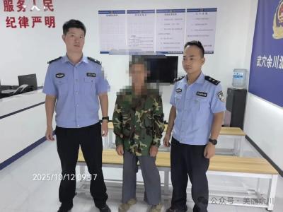 引以为戒 以案示警！余川派出所训诫一名违规焚烧秸秆人员