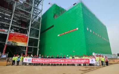 突破关键节点！延长石油煤电项目1号主厂房框架结构顺利封顶