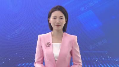 市政协召开养老服务议政性常委会