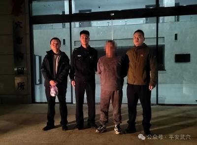 索酒不成上演闹剧，无知男子被严惩