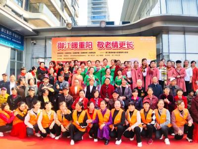 温情满重阳！御江集团携多小区、多单位共办敬老联欢