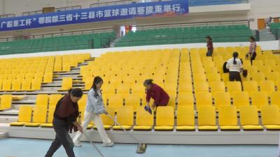 三省十三县，会师武穴！鄂皖赣篮球邀请赛周末热血开赛