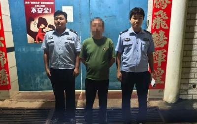 用修图软件伪造缴款单！武穴一非法中介被行拘10日