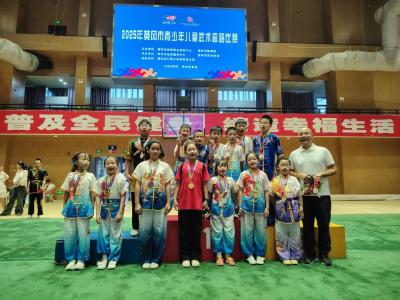 6金7银7铜！武穴15名功夫娃“武”出超燃战绩！