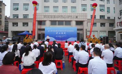 号外！号外！市中医院老院区将“变身”医养中心→