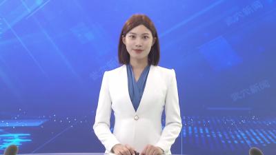 武穴：硬件内涵双提升 筑牢教育民生之基