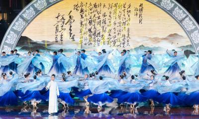 瑰丽厚重中激荡中国文脉