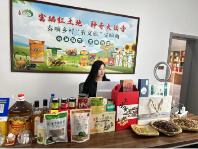 贴钱40万被嘲“不务正业”？武穴这位90后带3000农户叩开致富门