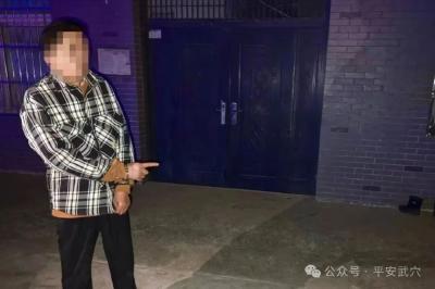 刚出狱就“手痒”，“拉车门”惯犯上演“七进宫”