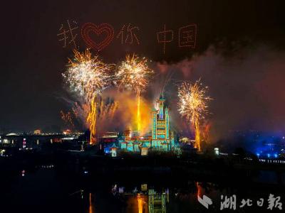 荆楚焕新 迎客天下︱这里充满着厚重的烟火气人情味，让人难说再见