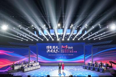 挺膺担当中砥砺中国力量