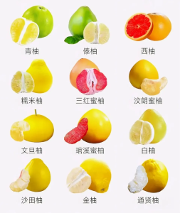 近期大量上市！特别提醒：不要一起吃！