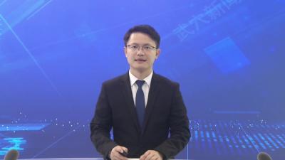 省信访局局长柯东海来武穴调研信访工作