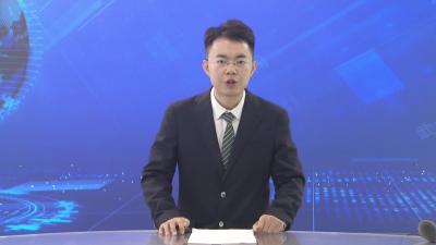 查俊主持召开全市经济运行暨市场主体培育调度会