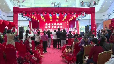 武穴：金婚银婚永相伴 传承文明好家风