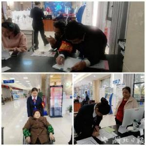 武穴市政务服务中心：政务服务有温度 适老助老无障碍