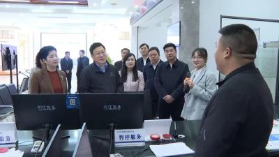 新闻速览 | 省委编办调研我市履职事项清单运行暨岗位管理工作 ◆ 我市部署2025年无偿献血工作