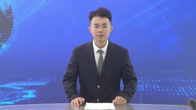 查俊寄语全市年轻干部：锤炼“五有”特质 闪耀青春担当