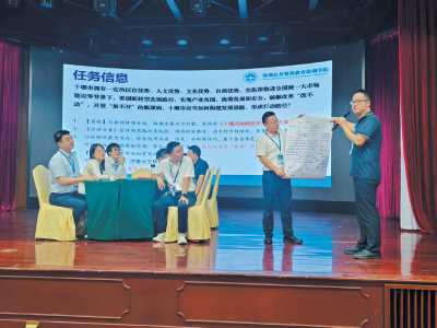 以“深圳经验”为十堰发展赋能——十堰百名干部深圳研学活动纪略