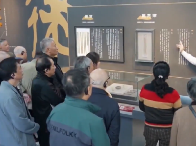 闪亮的足迹·牢记嘱托 荆楚答卷 | 古简新生 文脉赓续