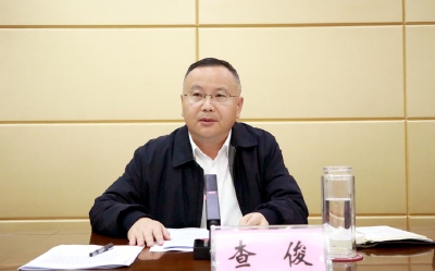 全市集中整治群众身边不正之风和腐败问题暨生态环保整改工作推进会召开