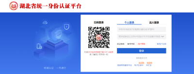 营商环境动态丨个人身后“一件事”，让告别更有温度