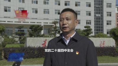 花桥镇：深学细悟全会精神 以 “四聚焦” 谱写高质量发展奋进曲