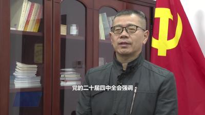 市委组织部：以组织工作硬核担当保障高质量发展