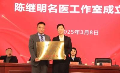 一位从武穴走出的医学博导：深耕微创技术二十载