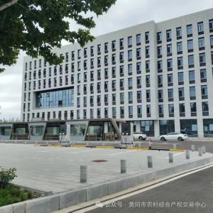 【归乡筑梦·武穴优资】武穴街道、花桥镇闲置大楼、房屋推介