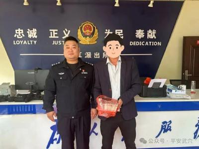 名为“工程租赁”实为诈骗圈套 武穴警方快速破案挽损12余万元