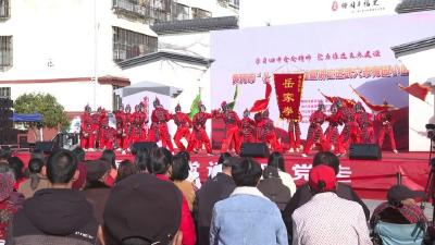 黄冈市“亲·听”百姓宣讲走进武穴市梅园小区