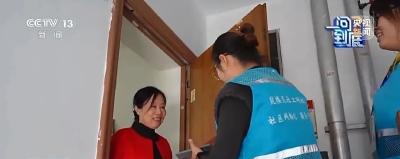全国1%人口抽样调查启动！具体查什么？怎么查？