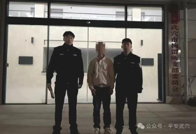 男子“零获利”仍被拘留，只因做了这件事……