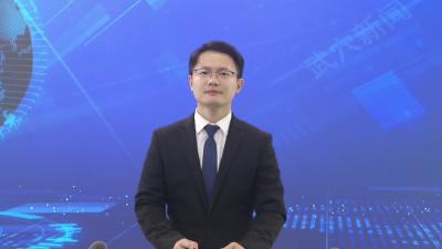 湖北大话嘻游项目专项设计汇报会召开