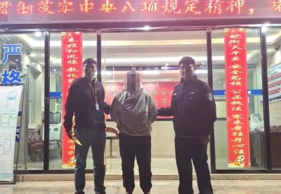 刷170万流水换200元话费+手铐，武穴男子贷款骗局变“牢狱套餐”！