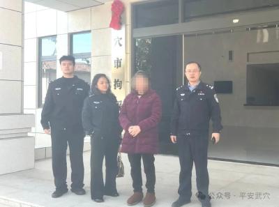 顺手牵羊不可为，一女子偷肉被拘留！