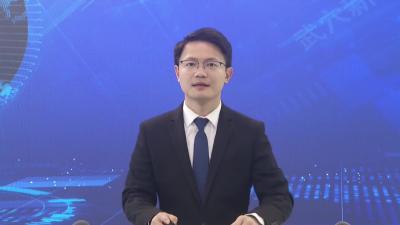 全市集中整治群众身边不正之风和腐败问题暨生态环保整改工作推进会召开